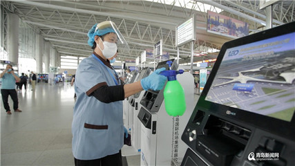 青島機場預計雙節期間迎出行小高峰，消毒服務保障旅客安心出行