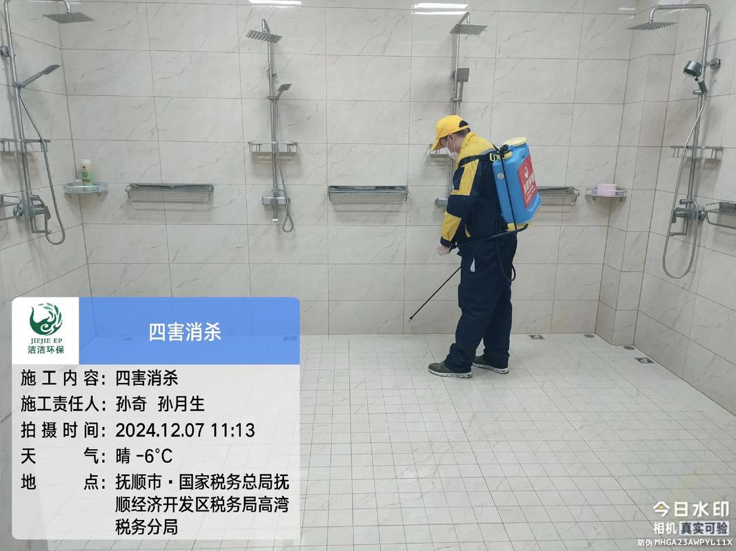 專業四害消殺服務 守護1700平米稅務局大樓的衛生安全